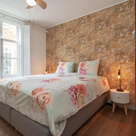 شقة Casasdecasper - *